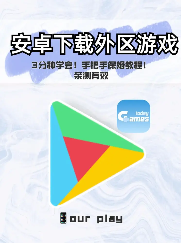 皇冠官网下载地址查询截图0